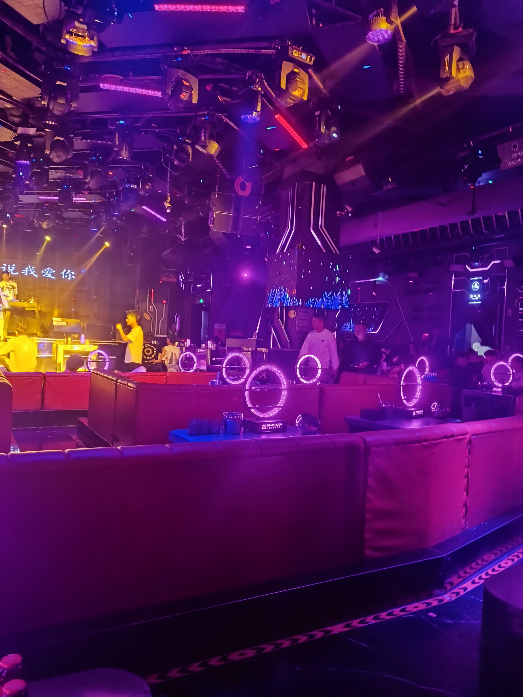 郴州商务ktv夜场商务ktv宣传攻略-宜章县ktv预订