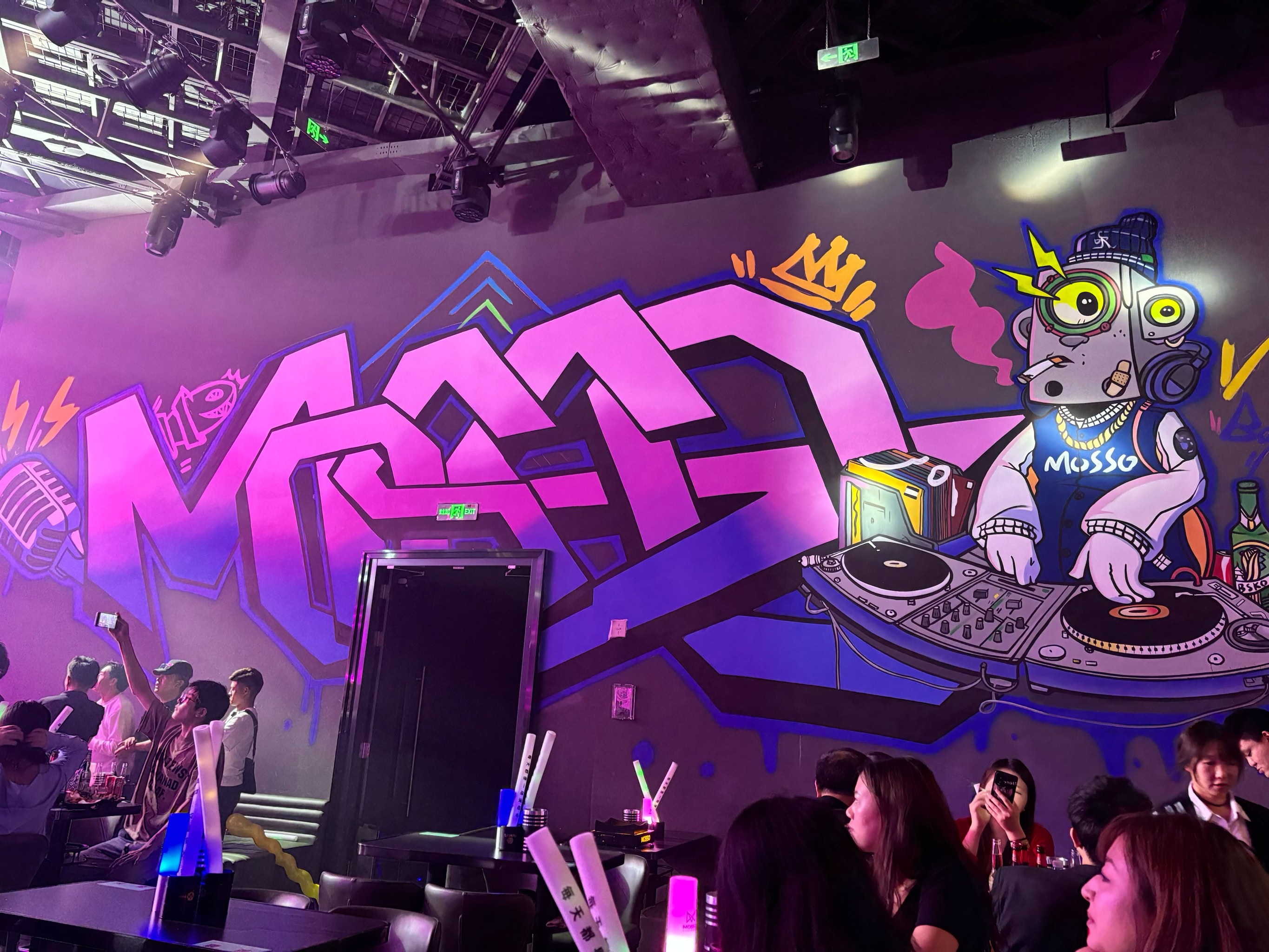 郴州商务ktv全新玩法详解-宜章县ktv预订